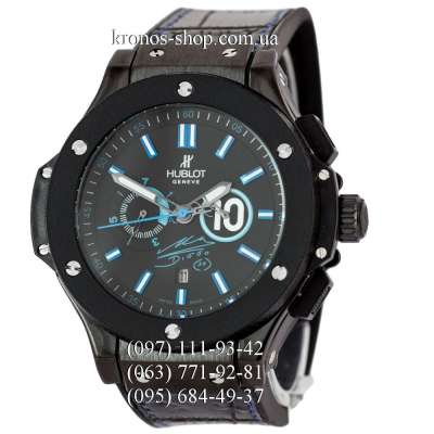 Hublot Big Bang Diego Maradona Automatic All Black-Blue