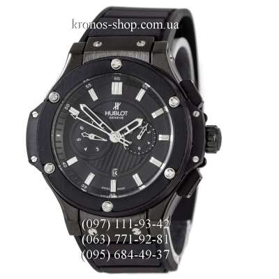 Hublot King Power Foudroyante Automatic Black-White