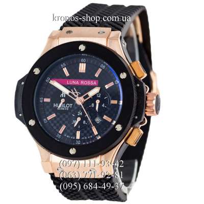 Hublot Big Bang Luna Rossa Automatic Black/Gold/Black