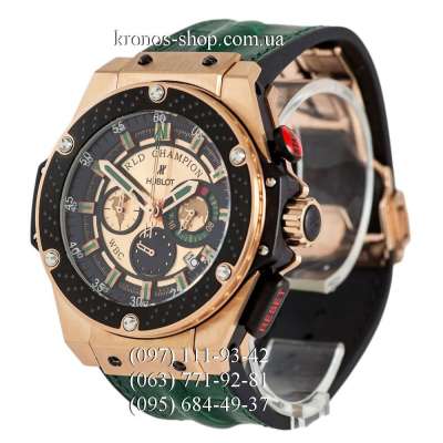 Hublot King Power World Boxing Council Green/Gold