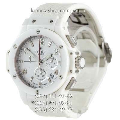 Hublot Big Bang White Ceramic All White