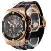 Hublot King Power F1 Great Britain Black-Red/Gold