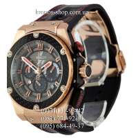 Hublot King Power F1 Great Britain Black-Red/Gold