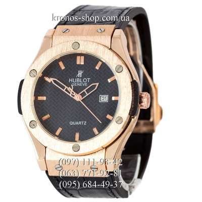 Hublot Classic Fusion Man Leather Black/Gold/Black