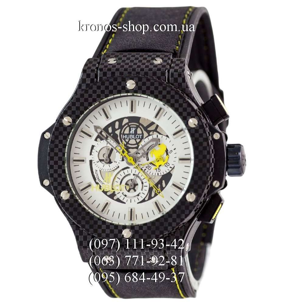 Hublot ferrari yellow store