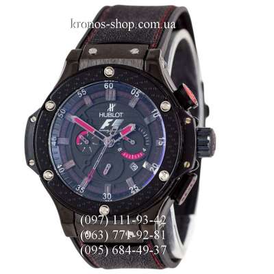 Hublot King Power F1 Automatic All Black-Red