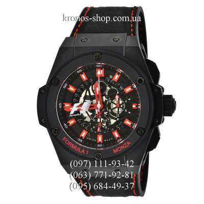 Hublot King Power F1 Monza Automatic All Black-Red