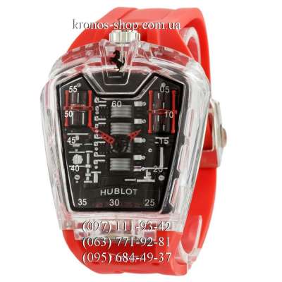 Hublot MP-05 Ferrari Quartz Red