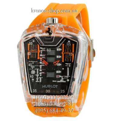 Hublot MP-05 Ferrari Quartz Orange