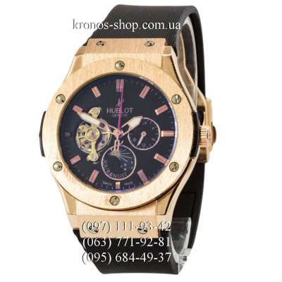 Hublot Classic Fusion Day Phase Tourbillon Black/Gold/Black