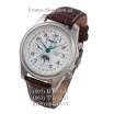 Longines Master Collection Moonphases Brown/Silver/White