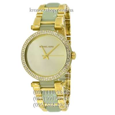 Michael Kors MK4317 Delray Gold-Green/Gold