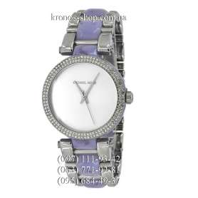 Michael Kors MK4321 Delray Silver-Purple/White
