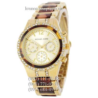 Michael Kors Day-Date Gold-Coffee