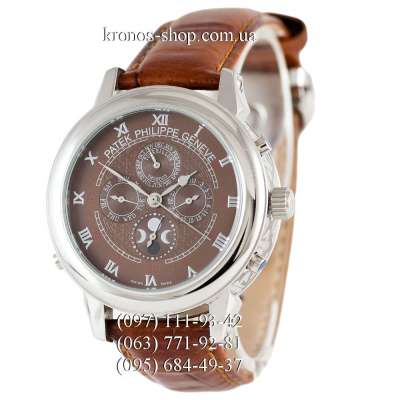 Patek Philippe Grand Complications 5002 Sky Moon Brown/Silver/Brown