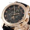 Patek Philippe Grand Complications 5002 Sky Moon Black/Gold/Black