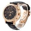 Patek Philippe Grand Complications 5002 Sky Moon Black/Gold/Black