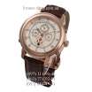 Patek Philippe Grand Complications 5002 Sky Moon Brown/Gold/Milk