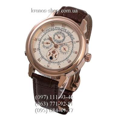 Patek Philippe Grand Complications 5002 Sky Moon Brown/Gold/Milk