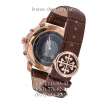 Patek Philippe Grand Complications 5002 Sky Moon Brown/Gold/Milk