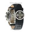 Patek Philippe Grand Complications 5204 Roman Black/Silver/White