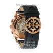 Patek Philippe Grand Complications 5204 Roman Black/Gold/Black