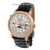 Patek Philippe Grand Complications 6002 Sky Moon Black/Gold/White