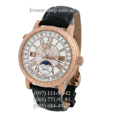 Patek Philippe Grand Complications 6002 Sky Moon Black/Gold/White