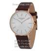 Patek Philippe Calatrava Brown/Gold/White 