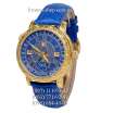 Patek Philippe Grand Complications 6002 Sky Moon Blue/Yellow/Blue