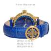 Patek Philippe Grand Complications 6002 Sky Moon Blue/Yellow/Blue