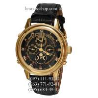 Patek Philippe Grand Complications 5002 Sky Moon Black/Yellow/Black