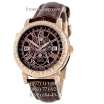 Patek Philippe Grand Complications 6002 Sky Moon Brown/Gold/Brown