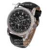 Patek Philippe Grand Complications 5971 Black/Silver/Black