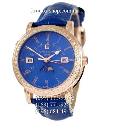 Patek Philippe Grand Complications 5160 Sky Moon Blue/Gold/Blue