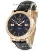 Patek Philippe Grand Complications 5160 Sky Moon Black/Gold/Black