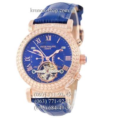 Patek Philippe Grand Complications Power Tourbillon Blue/Gold/Blue