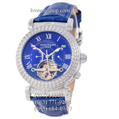 Patek Philippe Grand Complications Power Tourbillon Blue/Silver/Blue