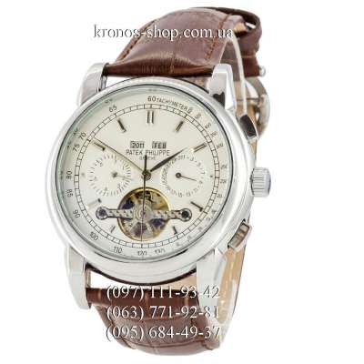 Patek Philippe Grand Complications Tourbillon AA Brown/Silver/White