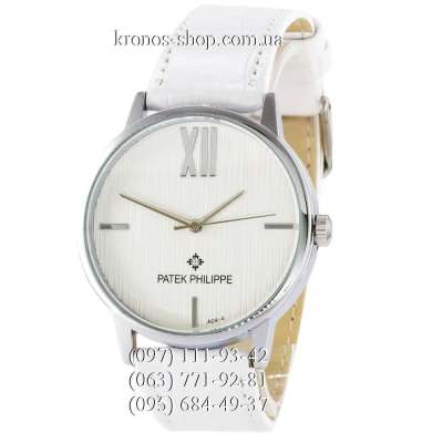 Patek Philippe A04-4 White/Silver/White