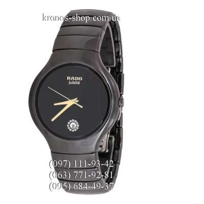 Rado Jubile Ceramic Crystals Black/Black-Gold