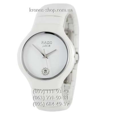 Rado Jubile Ceramic Crystals White/Silver