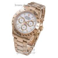 Rolex Cosmograph Daytona AAA Gold/White