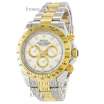 Rolex Cosmograph Daytona AA Plus Silver-Gold/White