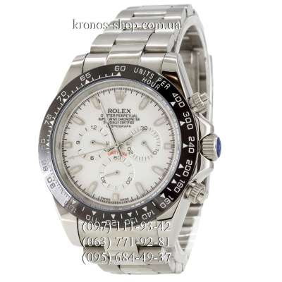 Rolex Cosmograph Daytona AA Plus Silver/Black/White