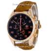 TAG Heuer Carrera 1887 SpaceX Chronograph Gold/Black-Orange