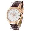Tissot T-Classic Tradition Chronograph Brown/Gold/White