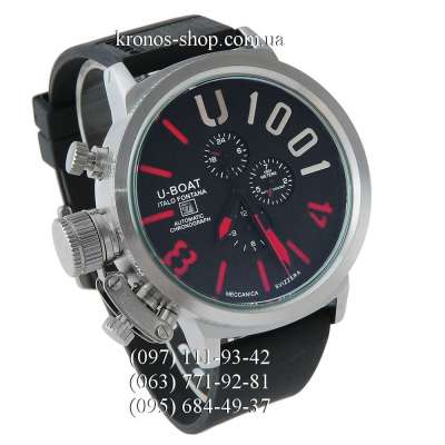 U-Boat Italo Fontana U-1001 Silver/Black-Red