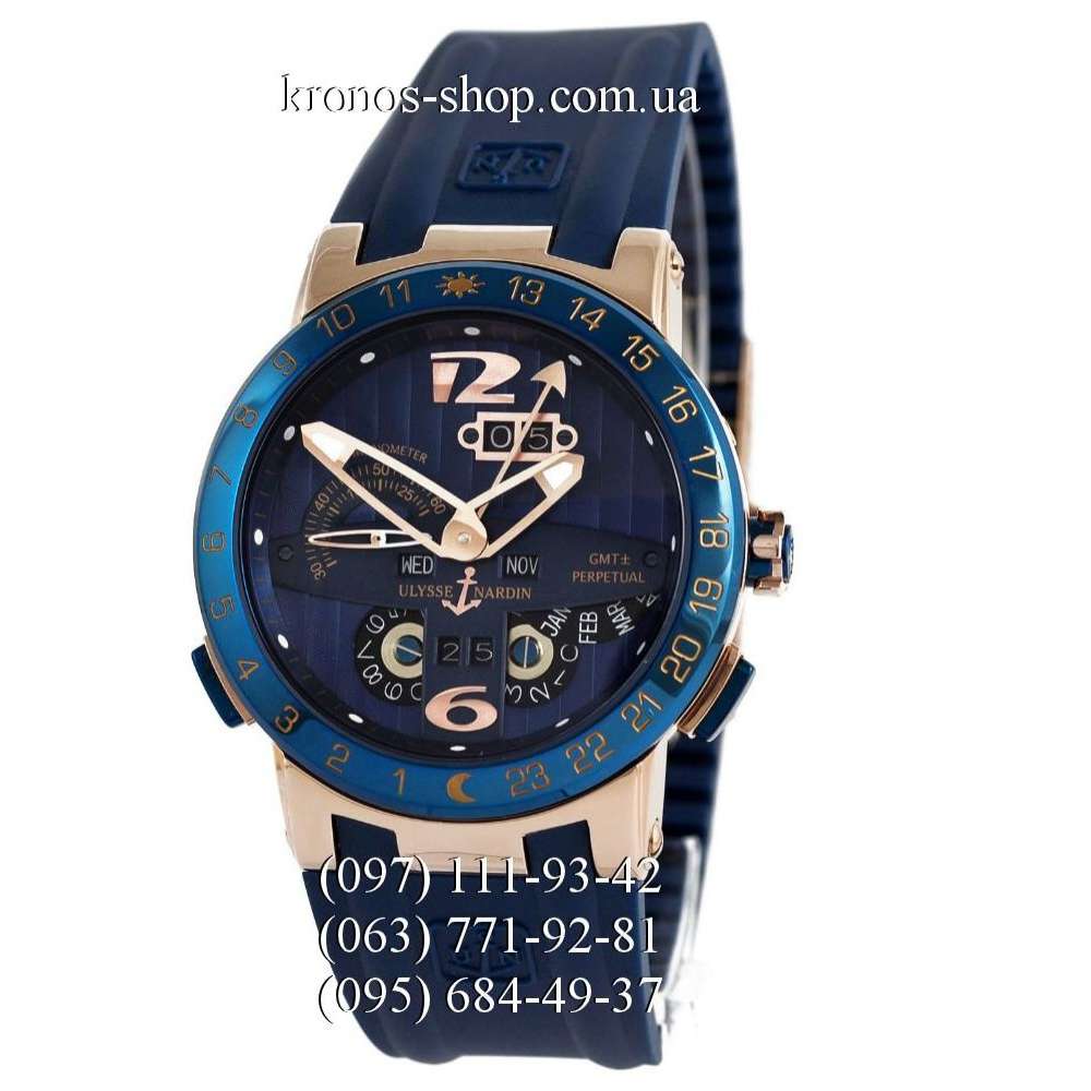 Ulysse Nardin Executive El Toro GMT Perpetual Blue Gold Blue