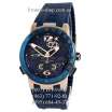 Ulysse Nardin Executive El Toro GMT Perpetual Blue/Gold/Blue